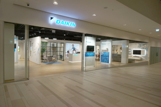 Daikin Flagship-Store.jpg